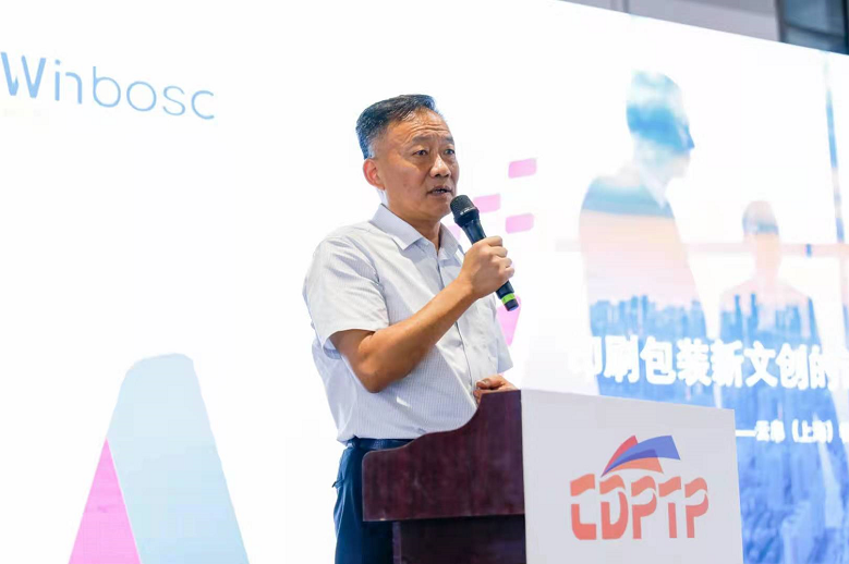 仇建明 仇建明