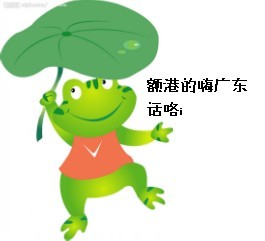 數碼印刷