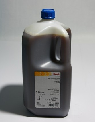 柯達<a href='/Products/ABCbaohujiao.html' class='keys' title='點擊查看關于保護膠的相關信息' target='_blank'>保護膠</a>