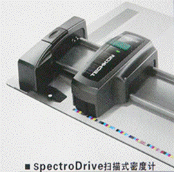 SpectroDrive自動(dòng)掃描分光光度儀