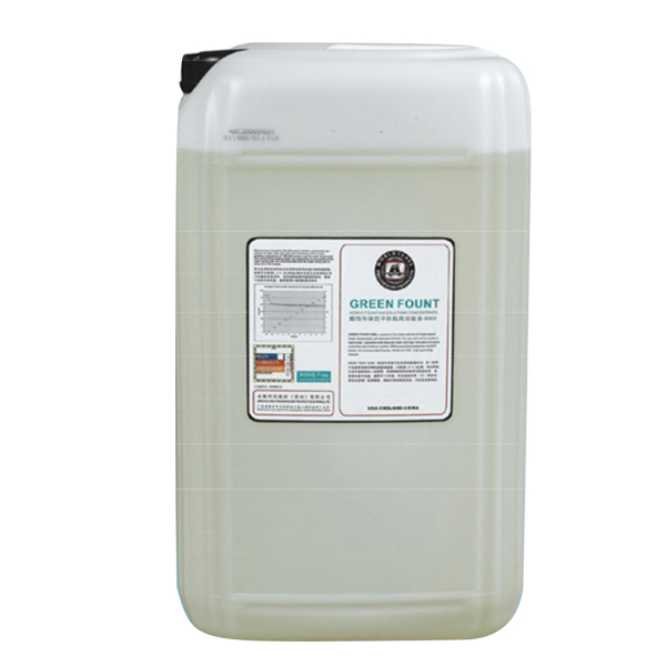 Green Fount 8068酸性環(huán)保型平張機用潤版液